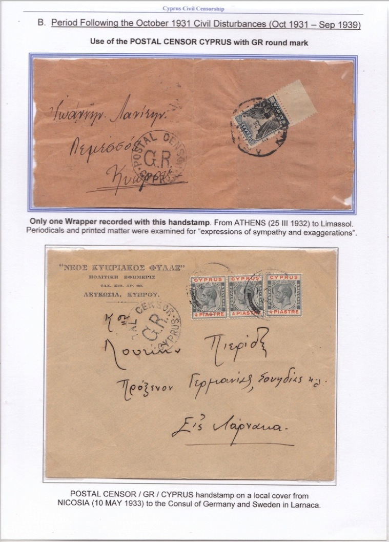 page17
